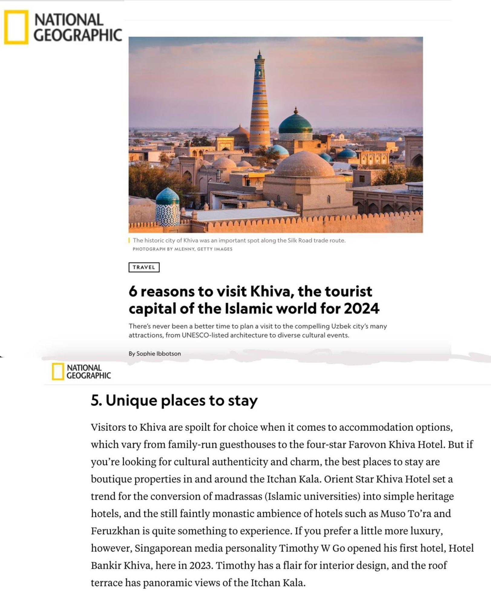 Hotel Bankir Khiva Bagian luar foto